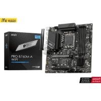 ราคา MAINBOARD (เมนบอร์ด) MSI PRO B760M-A WIFI (DDR5) (SOCKET LGA 1700) (MICRO-ATX) (26525899711)
