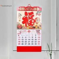 ราคา Tw 2026 ตรุษจีนของม้าปฏิทินแขวนผนังหนา Zodiac Horse Lunar วันที่ฟอยล์ทองรายเดือน Planner หน้าฉีกขาดตัวอักษร Home Office Decor huj (53453023358)