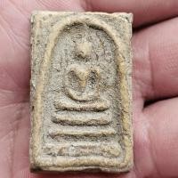 ราคา พระสมเด็จไม่ทราบที่กรุเก่า ปล่อยราคาไปต่อได้ พระเก่า สวยๆ พระโบราณ (27837363868)