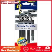 ราคา Schick Protector Light Disposable Razors (Pack of 10) (41023318525)