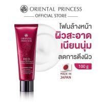 ราคา พร้อมส่ง ✅ Oriental Princess โฟมล้างหน้า RED Natural Whitening & Firming Phenomenon Cleansing Foam 100 g (41920950597)
