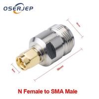 ราคา N Female Jack to SMA Male Plug RF Coax Adapter แปลง (44265864931)