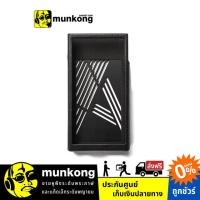 ราคา Astell&Kern Leather Case for SA700 เคสกันกระแทก (5317917048)