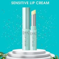 ราคา แท้จากญี่ปุ่นลิปบาล์มสูตรอ่อนโยน DHC Sensitive Lip Cream 1.5g ใหม่จากญี่ปุ่น (23433195159)
