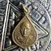 ราคา etsy17-เหรียญหลวงพ่อสด วัดปากน้ำ ที่ระลึกงานผ้าป่าร่วมสร้างตึกอุบัติเหตุ อ.สองพี่น้อง จ.สุพรรณบุรี (21403775288)