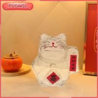 ราคา [pugwsl] โชคดีแมวกระปุกออมสินธนาคาร MutuliPurpose เครื่องประดับกล่องประหยัดเงินใสสําหรับของขวัญเด็ก (53904139435)