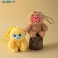 ราคา JEROMYBF จี้ตุ๊กตาลิง,ตุ๊กตาสัตว์สีขาว faced saki Little Monkey จี้, Party ตุ๊กตาตุ๊กตา 12 ซม. Kawaii ลิงรถจี้กระเป๋า (54904808037)