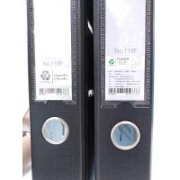 ราคา แฟ้มสันแคบตราช้าง ขนาด F4 No.115F (12230780311)