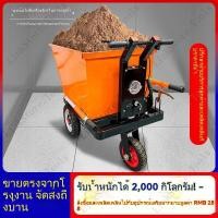 ราคา 【ขายราคาถูก】รถบรรทุก รถเข็นไฟฟ้า รถไฟฟ้าถังขี้เถ้า รถบรรทุก รถบรรทุกอุตสาหกรรม รถสามล้อ (55103178172)