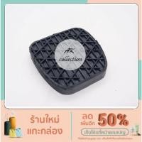 ราคา Benz ยางเหยียบเบรค แป้นเหยียบเบรค brake pedal pad manual transmission เกียร์ธรรมดา Benz รถรุ่น W123 W126 W114 W115 W108 (15470015997)
