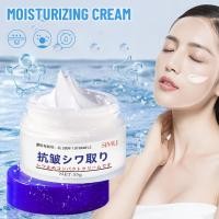 ราคา Apphom Silk Curtain Anti-Wrinkle Cream, High Skin Care Cream, Light Pills, Brightening Tanning Cream, Lifting Cream, ครีมบํารุงผิวหน้า, ช่วยขาวกระจ่างใส, ลดจุดด่างดํา, Mo (56503271712)