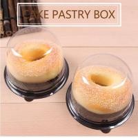 ราคา กล่องใส่เค้กทรงโดมฐานสีน้ำตาล F057 ฝาแบบครอบ (ใส่พิมพ์เค้ก H13 ได้) (8719214268)