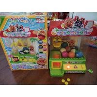 ราคา ตู้คีบอันปังแมน งานน่ารักมีบอลให้ พร้อมเหรียญค่ะ (10014937673)