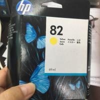 ราคา หมึก HP 82 (C4911A) ครบสี (7728938312)