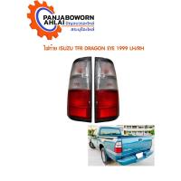 ราคา ไฟท้าย ISUZU TFR ดราก้อนอาย ยี่ห้อ DEPO (5188697104)