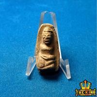 ราคา พระถ้ำเสือ พระกรุเขาดีสลักใหม่ วัดถ้ำเสือ พิมพ์ตุ๊กตา จ.สุพรรณบุรี (55004941116)