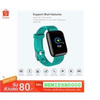 ราคา IP SHOP / Smart Bracelet นาฬิกาสำหรับผู้รักสุขภาพและการออกกำลังกาย จอสี รุ่น D13 (2227945312)