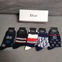 ราคา ถุงเท้าเรือน้ำหนักเบาจากผ้าฝ้ายแท้ Dior (49954083519)