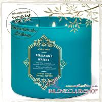 ราคา Bath & Body Works Slatkin & Co / Candle 14.5 oz. (Bergamot Waters) *sparkling bergamot, pristine blue waters (42758436847)