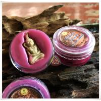 ราคา สีผึ้ง นะ บังเกิดกาx ฝังงั่งคลั่งโลกีย์ สีผึ้งสายล่างสำหรับสายบันเทิง (3759733195)