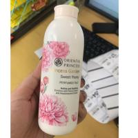ราคา แป้งฝุ่น Oriental Princess (5916483689)