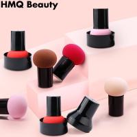 ราคา พร้อมส่ง พัฟฟองน้ําแต่งหน้า รูปเห็ด สําหรับเกลี่ยรองพื้น คอนซีลเลอร์ (17479107980)