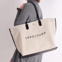 ราคา LONGCHAMP ลองแชมป์ 10090 ใหม่กระเป๋าผ้าใบผู้หญิงกระเป๋าถือกระเป๋าสะพายกระเป๋าช้อปปิ้งกระเป๋าหิ้วกระเป๋าสะพาย (46552604582)