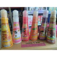 ราคา เกลือสปาขัดผิวออยลี่oilly ขนาด 500 กรัม (5115081496)