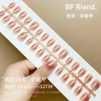 ราคา เล็บปลอมสำเร็จรูปเจ เล็บปลอมสำเร็จรูป เล็บประณีตสไตล์ใหม่บลัชกลิตเตอร์สวมใส่เล็บหวานที่ถอดออกได้Pre-Madeเล็บปลอมเล็บสําเร็จรูปขายส่ง (48452196312)