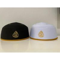 ราคา หมวกละหมาดชาย หมวกกะปิเยาะห์ หมวกขอบสี M0125 (8319775916)