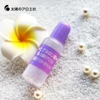 ราคา cosme The sun society hyaluronic acid 10 ml.หัวเชื้อไฮยาลูรอนเข้มข้นสูง จากประเทศญี่ปุ่นให้ความชุ่มชื้นยาวนาน (4617903596)