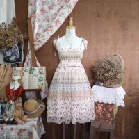 ราคา เดรสลายดอกสีเขียวผ้าพิมพ์ลาย-เดรสลายดอกวินเทจ.hoacuc (27172520222)