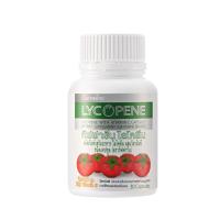 ราคา ต่อมลูกหมากโต กิฟฟารีน ไลโคปีน LYCOPENE สารสกัดจากมะเขือเทศ ปัสสาวะขัด สุขภาพผู้ชาย สุขภาพ ผู้หญิง ดูแลผิวพรรณ (12302624558)