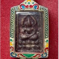 ราคา พระสมเด็จฐานบัวหลวงปู่บุญ (27607544663)