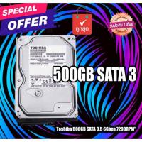 ราคา ฮาร์ดดิสก์ Toshiba 500GB SATA 3.5 6Gbps 7200RPM" อุปกรณ์เก็บข้อมูล จัดส่งทั่วประเทศ ส่งเร็ว (6893611987)