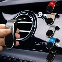 ราคา รถแม่เหล็ก L รูปร่างผู้ถือโทรศัพท์มือถือสมาร์ทโฟนสนับสนุนสําหรับ Ford Ranger C-Max S-Max Focus Galaxy Transit Tourneo (55252800327)