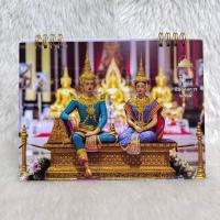 ราคา ปฏิทินวัดท่าซุง ปฏิทินตั้งโต๊ะ 2569 Calendar 2026 มีฤกษ์พรหมประสิทธิ์ หลวงพ่อฤาษีลิงดำ วัดท่าซุง ปฎิทิน (50153036982)