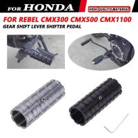 ราคา FOR Honda Rebel CMX300 CMX500 CMX1100 CMX 300 500 1100 Rebel Gear Shift Lever Pedal Tip Extension E (41676921066)