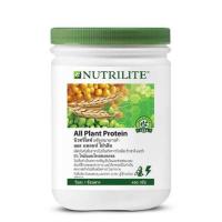 ราคา Nutrilite นิวทริไลท์ โปรตีนแอมเวย์ โปรตีน (1863457771)