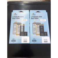 ราคา แบตเตอรี่มือถือ Samsung NOTE3 (28111545864)