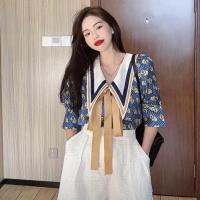 ราคา Jew_Berry Shopอก 42' เสื้อคอปกใหญ่ ผ้าพิมพ์ลายหัวใจน่ารัก (15930351130)