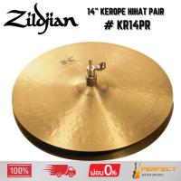 ราคา ฉาบ Zildjian 14" Kerope HiHat Pair # KR14PR * กรุณาสอบถามก่อนสั่งซื้อ * (40768350022)