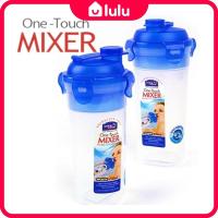 ราคา <Lock&Lock>แป้งสัมผัสเดียวทําจากธัญพืชผสม/โปรตีน Shaker 470ml HPL931N (54704692495)