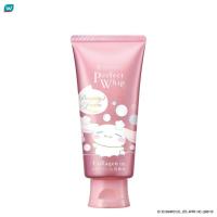 ราคา Senka เซนกะ เพอร์เฟ็ค วิป คอลลาเจน อิน เอ 120 กรัม วิปโฟม ล้างหน้า (1107991925)