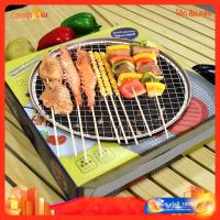 ราคา ส่งด่วน Coolpow เตาบาร์บีคิว เตาถ่านพกพา เตาปิคนิค พร้อมอุปกรณ์ครบเซ็ต แบบใช้แล้วทิ้ง (22834771594)