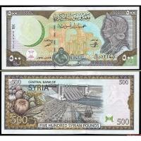 ราคา ธนบัตร ซีเรีย SYRIA 500 ปอนด์ รุ่นปี 1998 P-110C ลายคลาสสิค สภาพใหม่เอี่ยม UNC ไม่ผ่านใช้และใช้แล้ว (17754618131)