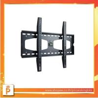 ราคา ขาแขวนทีวี METALNIC ขนาด 40 - 75 นิ้ว รุ่น MT-T3000***( Seller Own Fleetจัดส่งฟรีในเขตกรุงเทพและปริมณฑล )*** (13601072870)