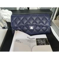 ราคา Chanel Classic Wallet FlapBag Holo 31xxx (8965462300)