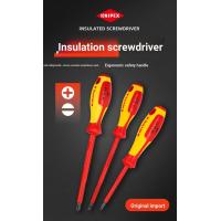 ราคา Knipex เยอรมัน Keny Parker ช่างไฟฟ้าหุ้มฉนวน One-Share Cross Repair Driver ไขควง 98 24/98 20 (27131833637)