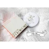 ราคา KOSEILIN COLOR CAKE /แป้งชุบน้ำ โคซี่ (686528049)